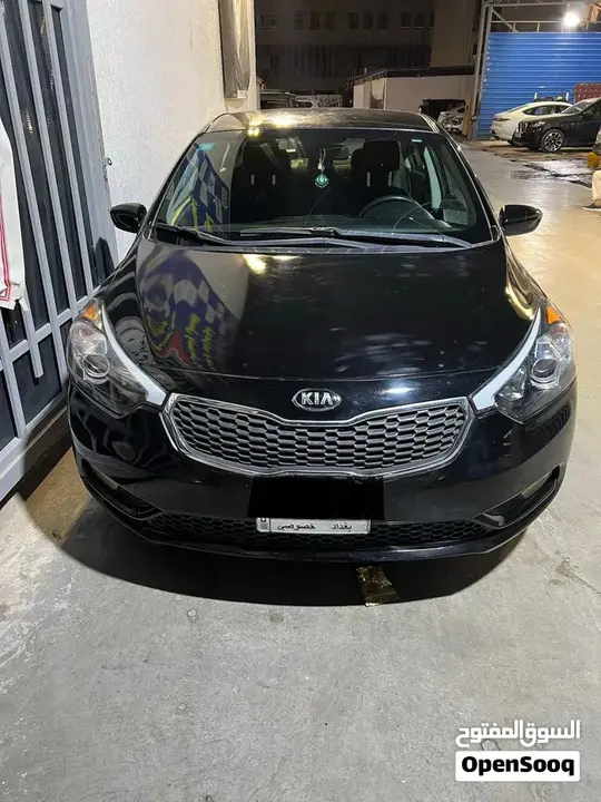 Kia Forte