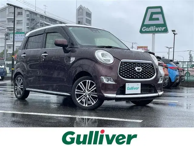 Daihatsu Cast Style
