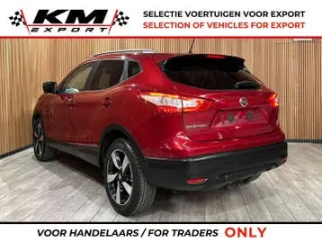 Nissan Qashqai 2016 photo 2