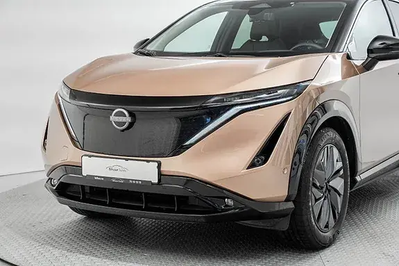 Nissan Ariya 2023 photo 2