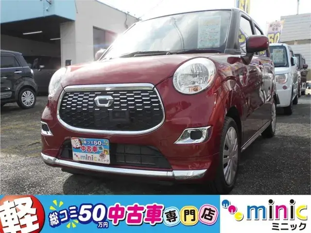 Daihatsu Cast