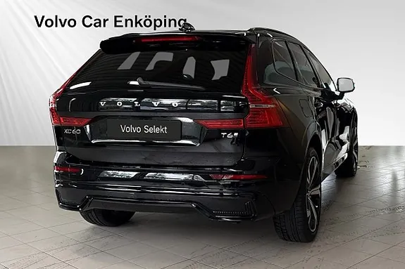 Volvo Xc60 2025 photo 5