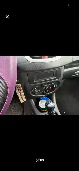 Peugeot 206 2007 photo 2