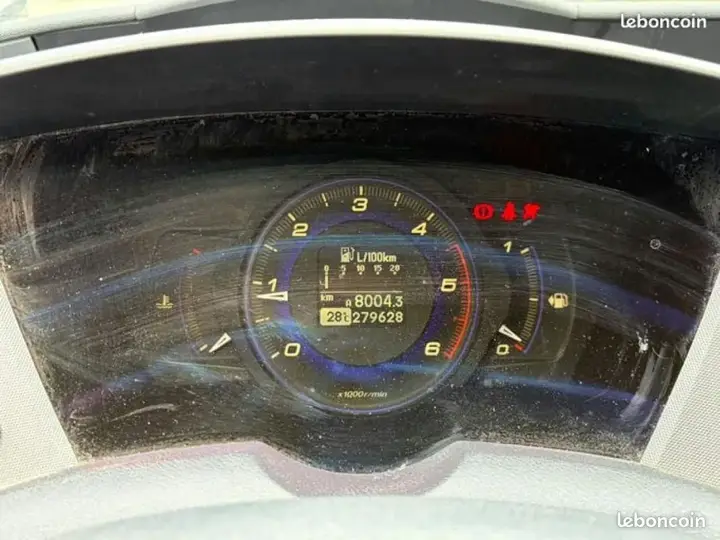 Honda Civic 2008 photo 5