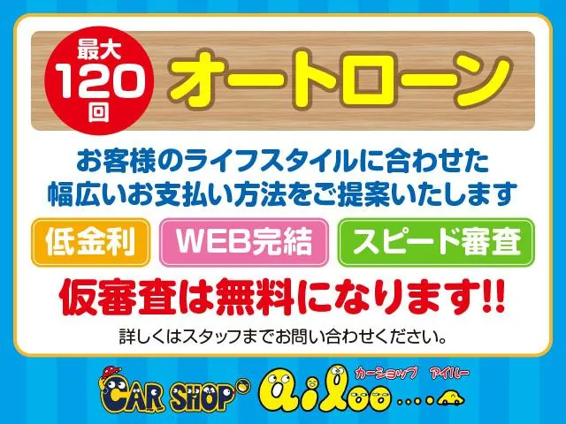 Mitsubishi Ek Wagon 2006 photo 4