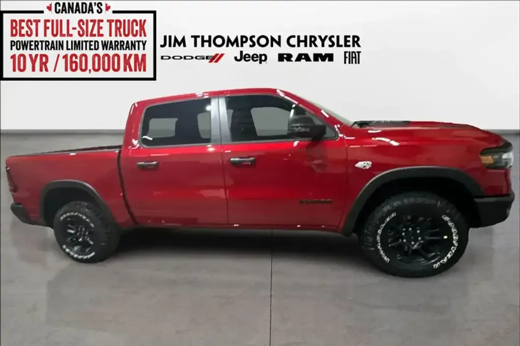 Ram 1500 2026 photo 4