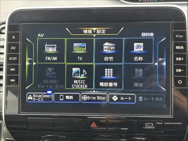 Nissan Sentra 2021 photo 5