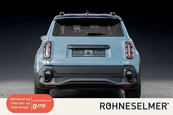 Renault 4 E-Tech 2025 photo 5