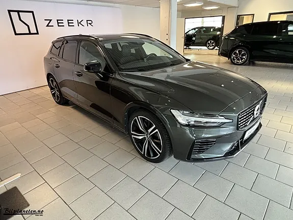 Volvo V60 2021 photo 4