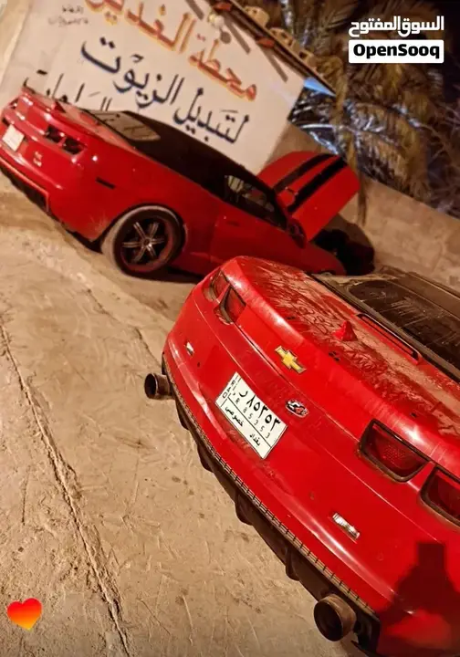 Chevrolet Camaro