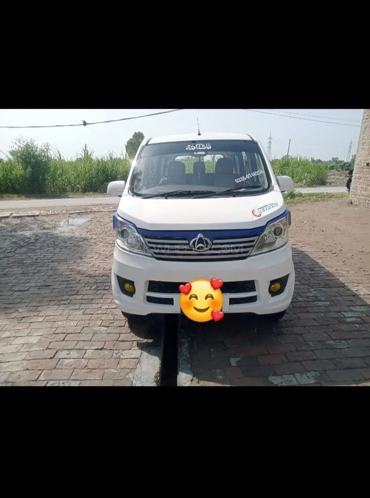 Changan Karvaan