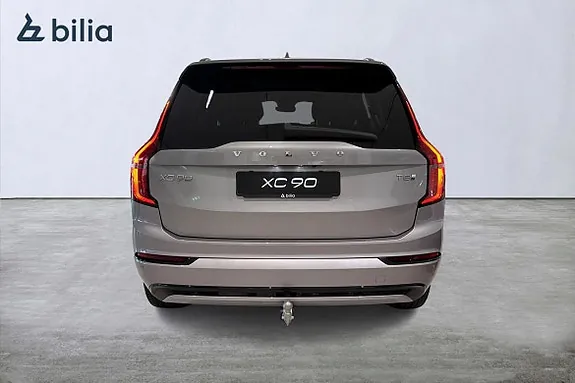 Volvo Xc90 2026 photo 4