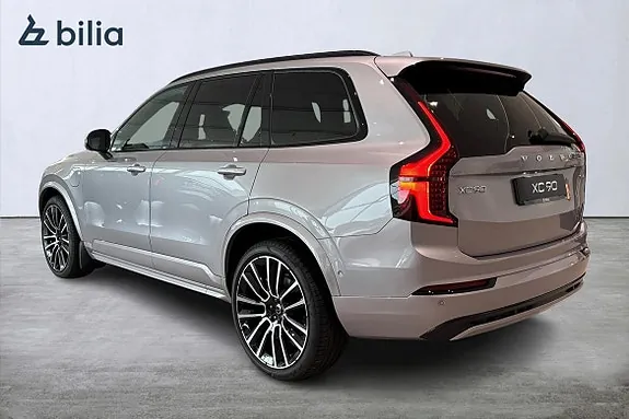 Volvo Xc90 2026 photo 2