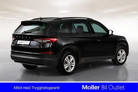 Skoda Kodiaq 2022 photo 4
