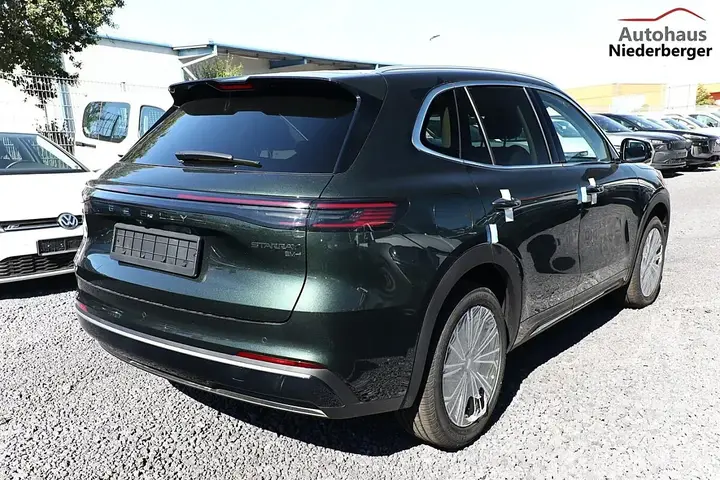 Geely Starray 2026 photo 3