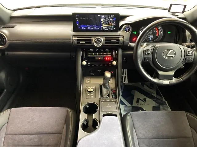 Lexus Is300H F Sport Black S 2023 photo 2
