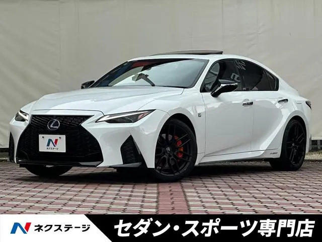 Lexus Is300H F Sport Black S