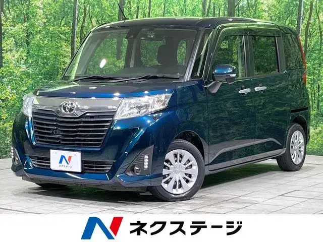 Toyota Rumie