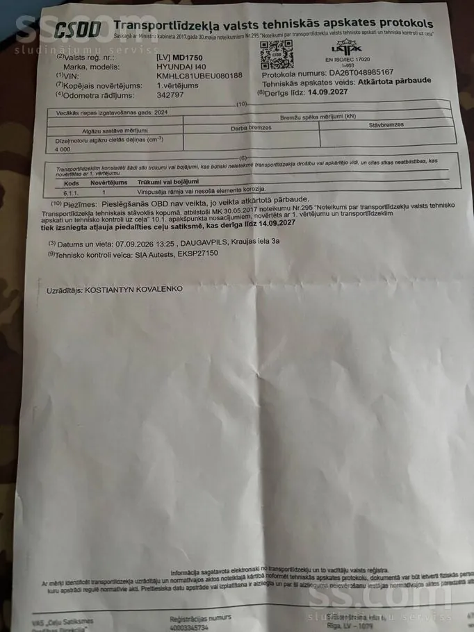 Hyundai I40 2014 photo 5
