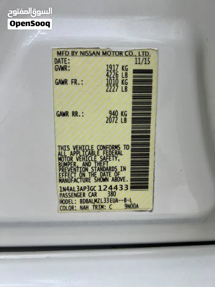 Nissan Altima 2016 photo 3