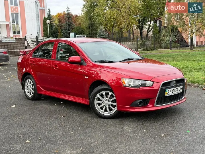 Mitsubishi Lancer