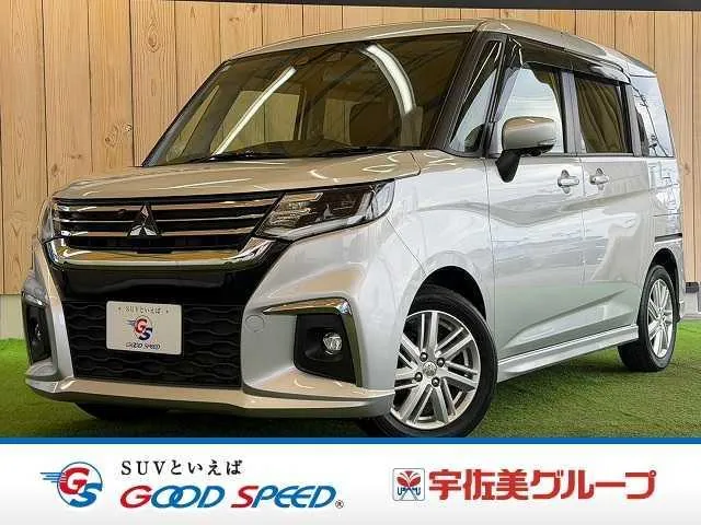 Mitsubishi Delica D:2