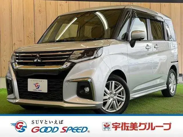 Mitsubishi Delica D:2