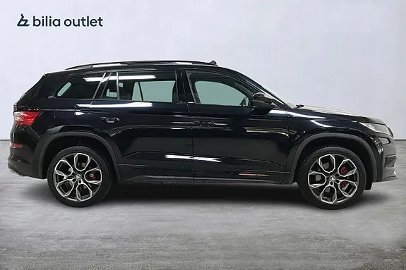 Skoda Kodiaq 2020 photo 5