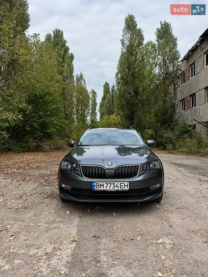 Skoda Octavia