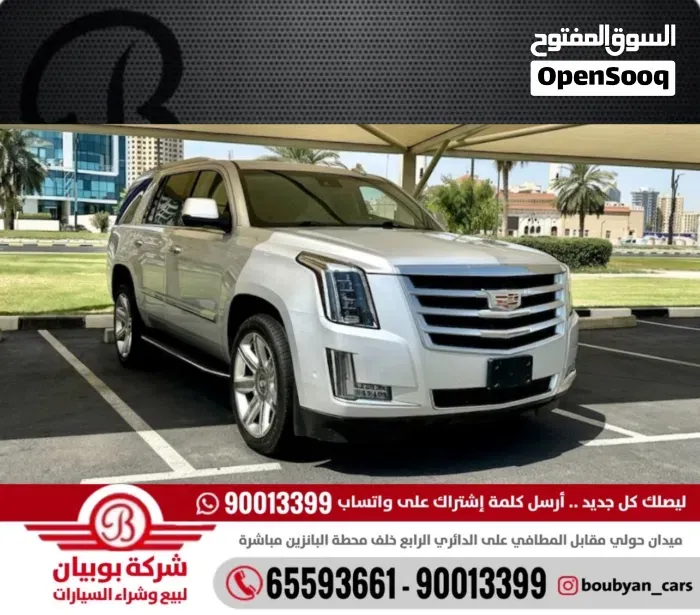 Cadillac Escalade 2019 photo 4