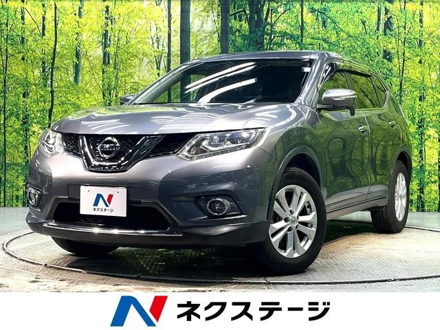 Nissan Exterail