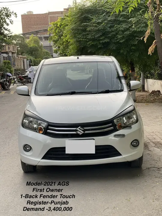 Suzuki Cultus