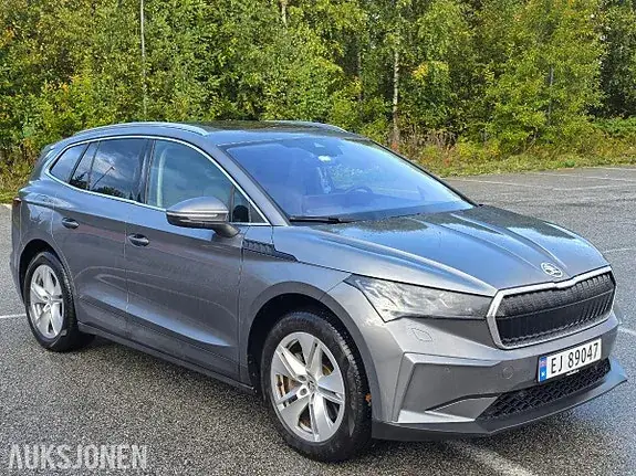 Skoda Enyaq 2025 photo 5