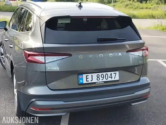 Skoda Enyaq 2025 photo 4