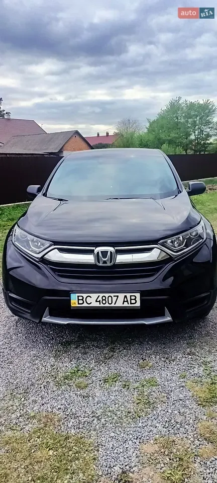 Honda Cr-V