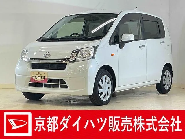 Daihatsu Molve