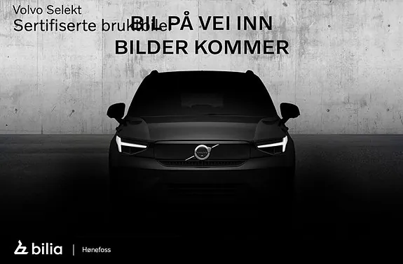 Volvo Ex30 2025 photo 4