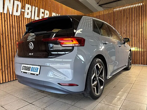 Volkswagen Id.3 2023 photo 3