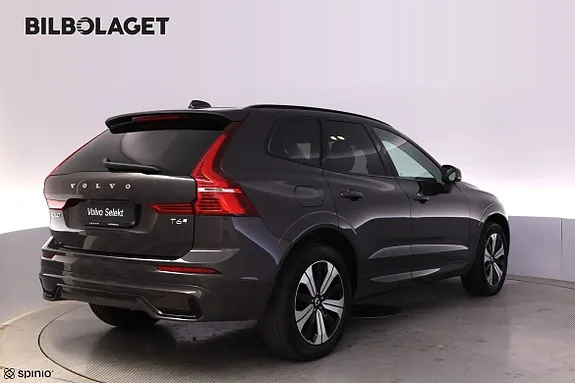 Volvo Xc60 2025 photo 3