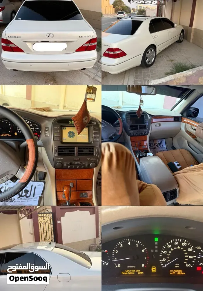 Lexus Ls 2005 photo 5