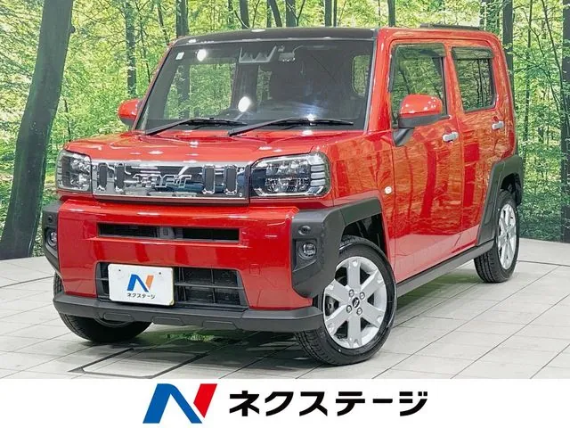 Daihatsu Tofu