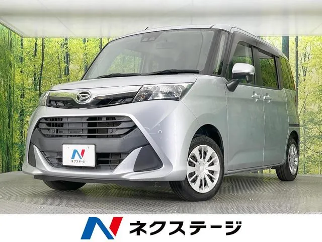 Daihatsu Torr