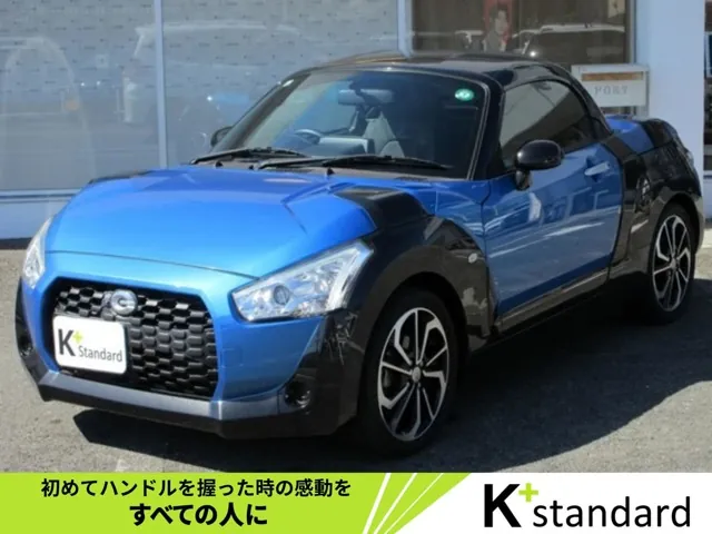 Daihatsu Copen 2015 photo 3