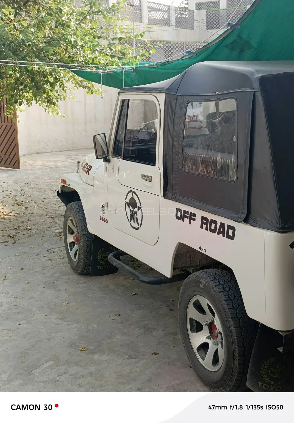 Jeep Cj5