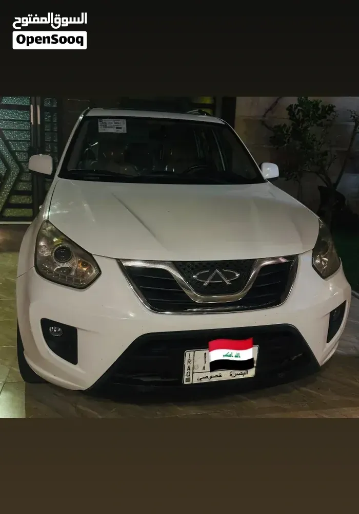 Chery Tiggo 2015 photo 2