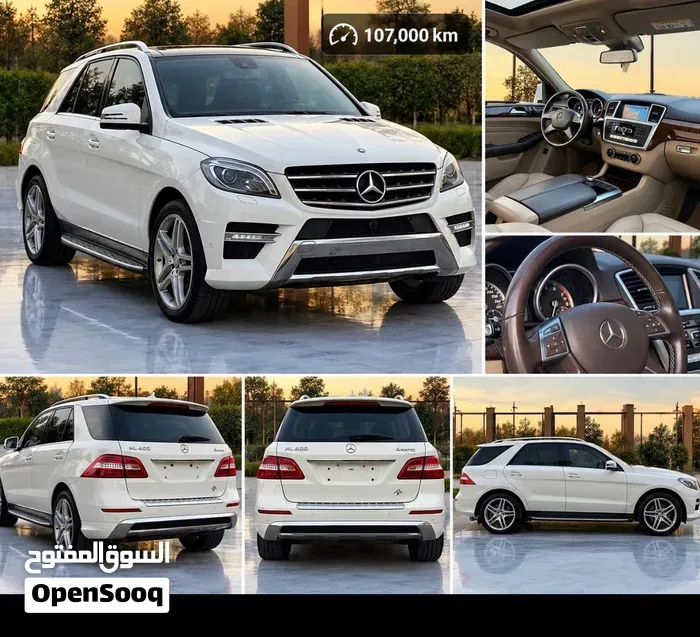 Mercedes-Benz M-Class 2015 photo 2