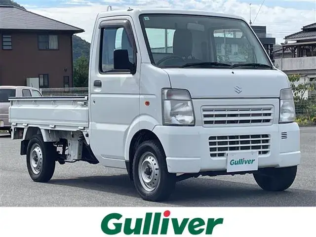 Suzuki Kijii