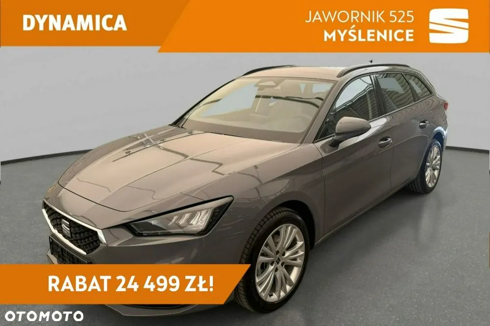 Seat Leon Sportstourer