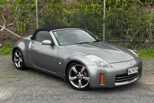 Nissan Fairlady Z