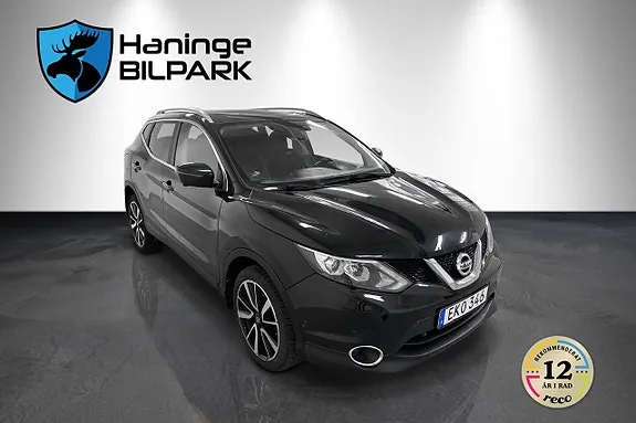 Nissan Qashqai 2014 photo 5
